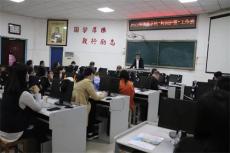 平江縣漢昌學校：多方聯(lián)動，共護“花蕾”