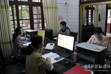 衡陽縣疫情防控丨信息排查專班的堅守與擔當