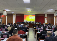 衡陽市實驗中學召開第七屆三次教職工代表大會