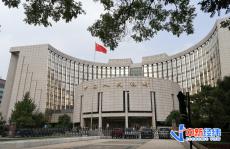 全面降準今日落地！5300億元入市