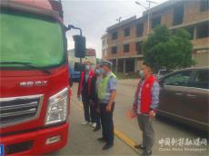 武岡灣頭橋鎮(zhèn)：人大代表“衛(wèi)”人民 防疫一線顯擔當