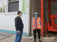 山城忠誠(chéng)的環(huán)衛(wèi)守護(hù)者