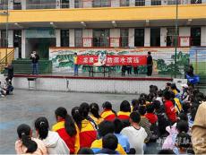 新田縣龍泉一?。洪_展防溺水安全演練，筑牢學(xué)校安全防線