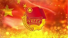 共青團(tuán)組織與紅軍隊(duì)伍