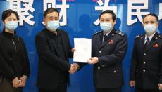 湖南新寧：中小微企業(yè)樂享稅費(fèi)支持政策“紅包”