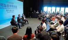 李家超：為青年創(chuàng)造多元發(fā)展機會 增加青年上流機會