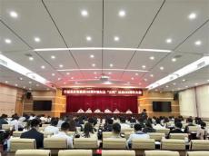 寧遠(yuǎn)縣中醫(yī)醫(yī)院脾胃肺病科獲”青年五四獎(jiǎng)?wù)录w“稱號(hào)