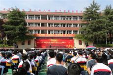 古丈一中：開(kāi)展“青春心向黨，贊歌頌祖國(guó)”五四紀(jì)念活動(dòng)