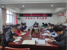 汝城縣醫(yī)保局解難題提能力以實(shí)干出實(shí)績(jī)