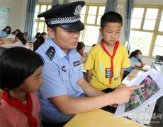 禁毒宣傳進(jìn)校園? ? 護(hù)航青少年成長(zhǎng)