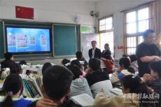 隆回華星職業(yè)學(xué)校攜手高洲中學(xué)開(kāi)展招生宣傳工作