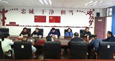 新田縣關(guān)工委召開(kāi)“講師團(tuán)”座談會(huì)