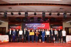 常寧市：??成功舉辦首屆“清廉杯”法律法規(guī)知識(shí)競(jìng)賽