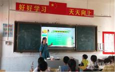 永恒的信念 永遠(yuǎn)的追求——記新田龍泉一小教師陳玉潔