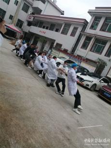 汝城縣大坪鎮(zhèn)中心衛(wèi)生院舉行系列活動(dòng)慶祝第111個(gè)護(hù)士節(jié)