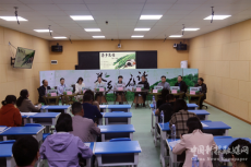 湖南茶陵：“茶鄉(xiāng)夜話”共話2022新課標(biāo)