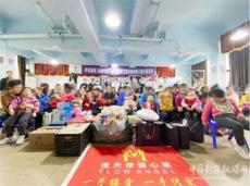 共筑微笑，為愛出發(fā)——臻笑口腔關(guān)愛殘疾兒童公益活動