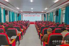 “清”以凈校，“廉”以潤(rùn)園