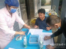 衡陽縣庫宗橋鎮(zhèn)開展無償獻血活動