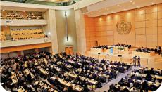 臺(tái)謀“獨(dú)”被世衛(wèi)大會(huì)拒之門(mén)外 組團(tuán)“蹭會(huì)”自取其辱