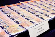 犯罪集團(tuán)招傀儡在港開(kāi)戶(hù) 港澳警方聯(lián)手破洗黑錢(qián)22億拘22人