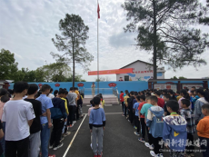 衡南縣三塘聯(lián)合學校松山校區(qū)開展心理健康月主題活動