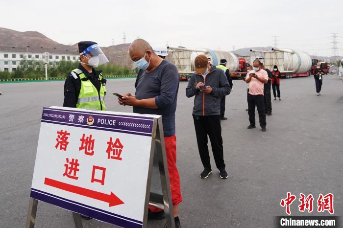 青海西寧：進一步放開社會面疫情管控措施