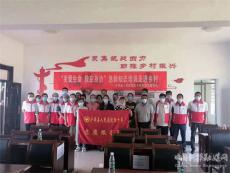 湖北沙洋：表彰博愛企業(yè)、博愛人物、優(yōu)秀紅十字志愿者