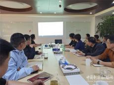 響應(yīng)“專精特新”號(hào)召 定位“做精做?！? /></a>
                                <div   id=