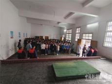 湖南城步縣威溪鄉(xiāng)在地圖中查看開展防溺水應急演練