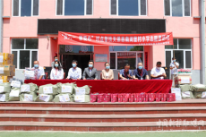 山西天鎮(zhèn)縣婦聯(lián)開展“六一”兒童節(jié)慰問活動