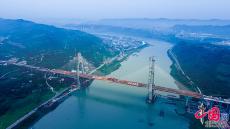 世界首次！這座橋?qū)⒍嗑€公路和高鐵放在同層