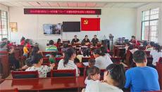 武岡八一村開展“湘妹子能量家園”關(guān)愛慰問活動(dòng)