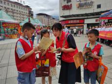 湖南新寧：建設(shè)美好家園助推民族團(tuán)結(jié)進(jìn)步