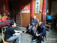 休寧縣汪村鎮(zhèn)：情系群眾，走訪慰問送關(guān)愛