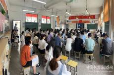 湖南嘉禾：集團(tuán)交流促成長 教學(xué)研討共發(fā)展