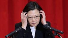 竄訪臺(tái)灣的2名斯洛伐克議員染疫 剛見(jiàn)過(guò)蔡英文蘇貞昌