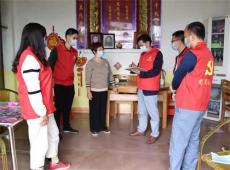 隆回縣金石橋鎮(zhèn)中心小學(xué)：黨建引領(lǐng) 學(xué)校創(chuàng)先爭優(yōu)