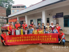 湖南新寧：上下聯(lián)動(dòng)疏堵結(jié)合嚴(yán)防學(xué)生溺水