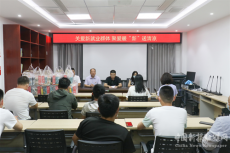 山東臨清開展“關(guān)愛新就業(yè)群體 聚愛暖‘新’送清涼”活動(dòng)