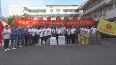 湖南衡陽縣：愛心鄉(xiāng)賢情系家鄉(xiāng)，引愛心協(xié)會(huì)回鄉(xiāng)捐資助學(xué)