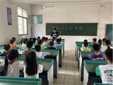 隆回縣六都寨鎮(zhèn)中心小學(xué)開(kāi)展危化品應(yīng)急演練