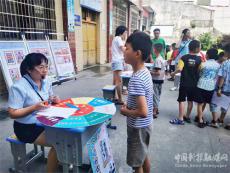 隆回縣金石橋鎮(zhèn)中心小學(xué)進(jìn)行無紙筆測評活動(dòng)