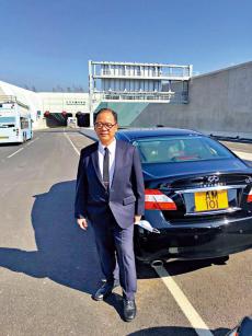 慶祝回歸25周年 | 政府貴賓車司機(jī)見證特區(qū)發(fā)展