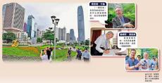 居港外國人看香港：來了，就不想走了！