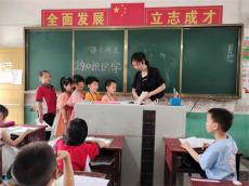 用“闖關(guān)”激發(fā)學(xué)習(xí)興趣 湖南隆回金橋小學(xué)進(jìn)行無紙筆測評