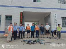 邵東市九龍嶺鎮(zhèn):黃家壩水庫(kù)開(kāi)展禁釣、禁捕專(zhuān)項(xiàng)整治行動(dòng)