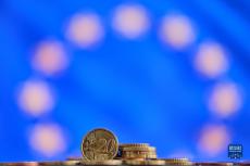 歐元兌美元匯率跌至平價(jià)