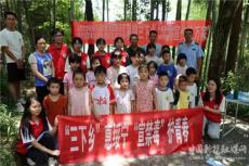 “三下鄉(xiāng)”惠綏寧，“宣禁毒”護(hù)青春