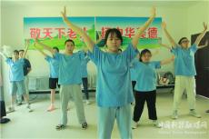 湖南攸縣寧家坪鎮(zhèn)全體實(shí)訓(xùn)生志愿服務(wù)活動